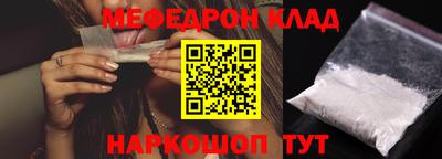 ешки Нарткала