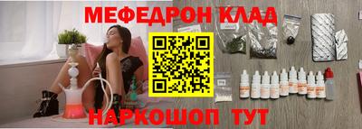 ешки Нарткала
