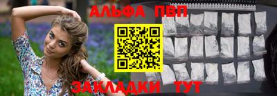 ешки Нарткала