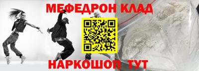 ешки Нарткала