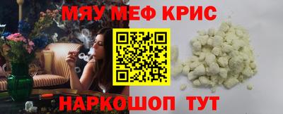 ешки Нарткала