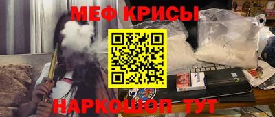 ешки Нарткала