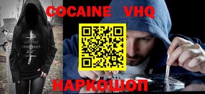 PSILOCYBIN Нальчик