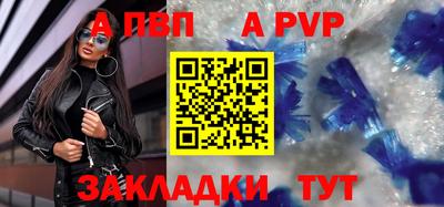 PSILOCYBIN Нальчик