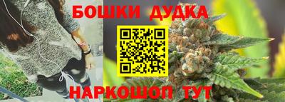 ешки Нарткала
