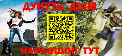 ешки Нарткала