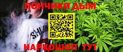 ешки Нарткала