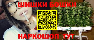PSILOCYBIN Нальчик
