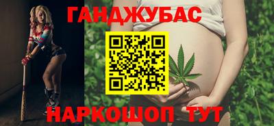 PSILOCYBIN Нальчик
