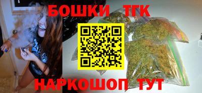 ешки Нарткала