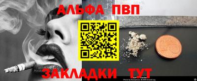 PSILOCYBIN Нальчик