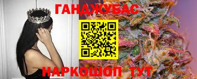 ешки Нарткала
