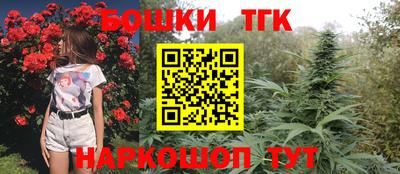 скорость Наро-Фоминск