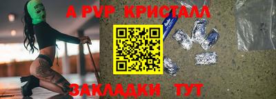PSILOCYBIN Нальчик