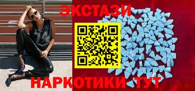 скорость Наро-Фоминск