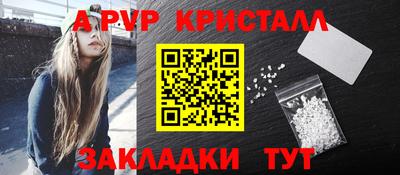 PSILOCYBIN Нальчик