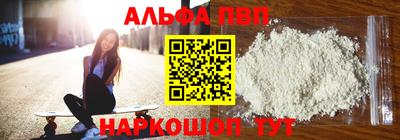 ешки Нарткала