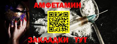 ешки Нарткала