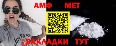 скорость Наро-Фоминск