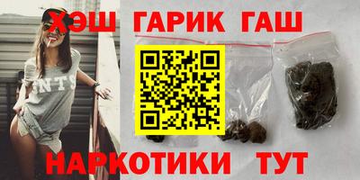 PSILOCYBIN Нальчик