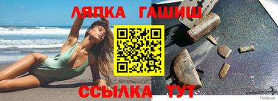 скорость Наро-Фоминск