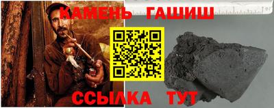 скорость Наро-Фоминск