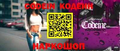 ешки Нарткала