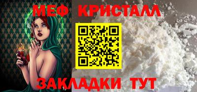 PSILOCYBIN Нальчик