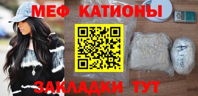 ешки Нарткала