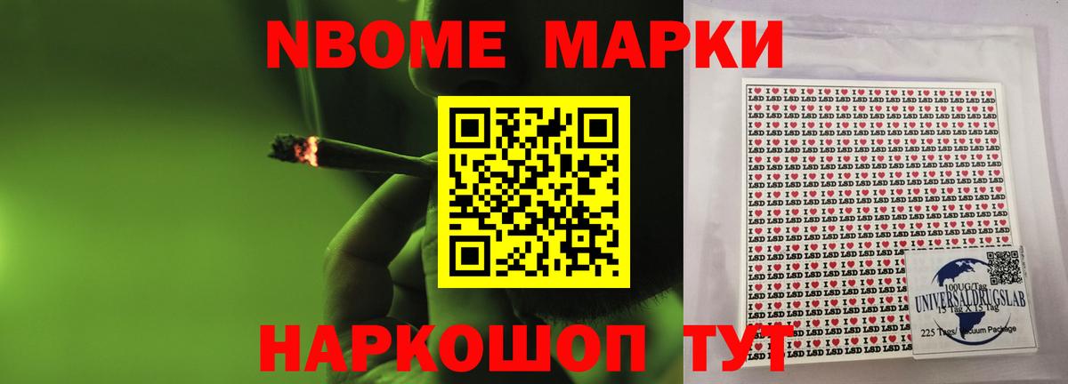 Лсд 25 экстази ecstasy  Вход с VPN  Сочи  Лсд 25 экстази ecstasy 